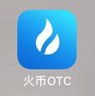 hotcoin热币交易所