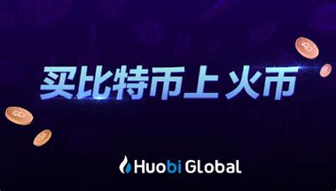 BG交易所官方