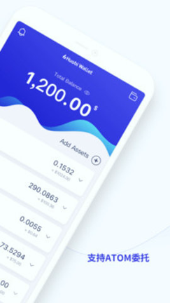 otc365交易平台app