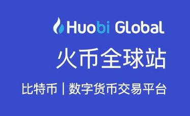 ubex交易所的官网