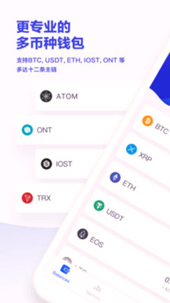 otc365交易平台app