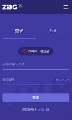 雷遁loex交易所苹果手机