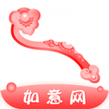 如意网