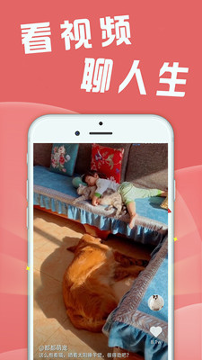 火币官方免费