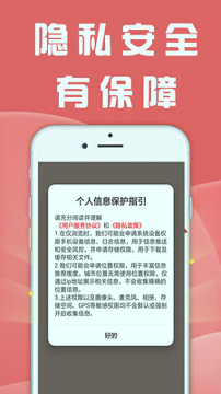 火币官方免费