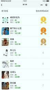欧易交易所苹果app官网