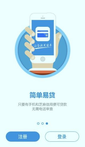 最新欧易交易平台app