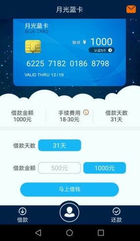 最新欧易交易平台app