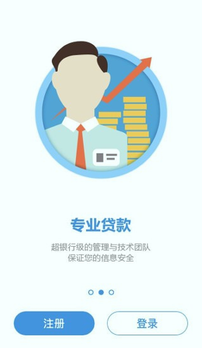 最新欧易交易平台app
