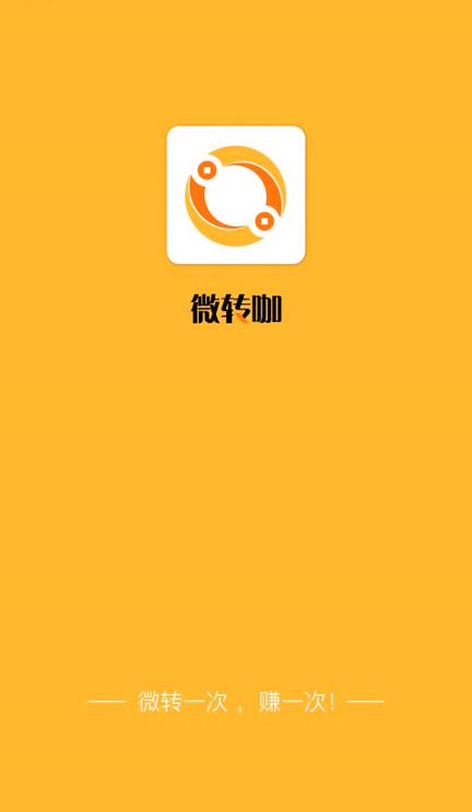 币信官方网站