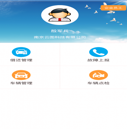 中币交易网