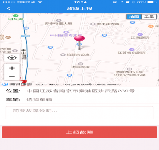 中币交易网