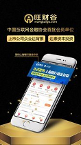 xfarmer交易所安卓