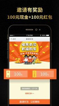 xfarmer交易所安卓