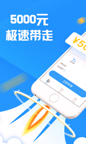 A网交易所官方地址