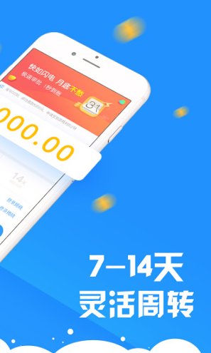 A网交易所官方地址