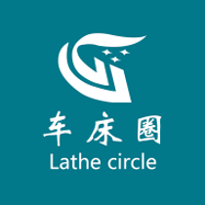 车床圈正式版