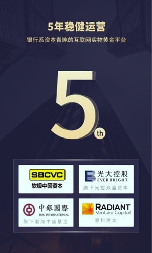 币卡交易所app官网最新