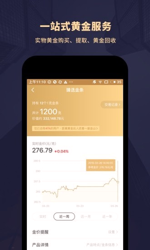 币卡交易所app官网最新