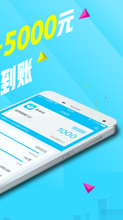 zgcom交易所app官网