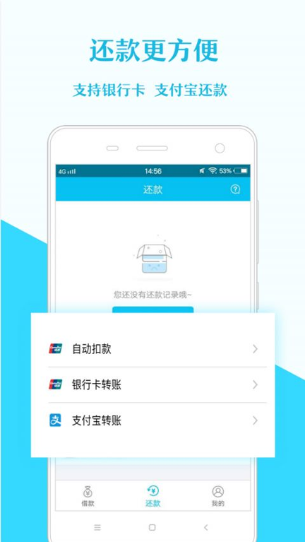 zgcom交易所app官网