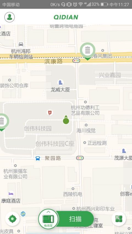 区块链狗狗币app