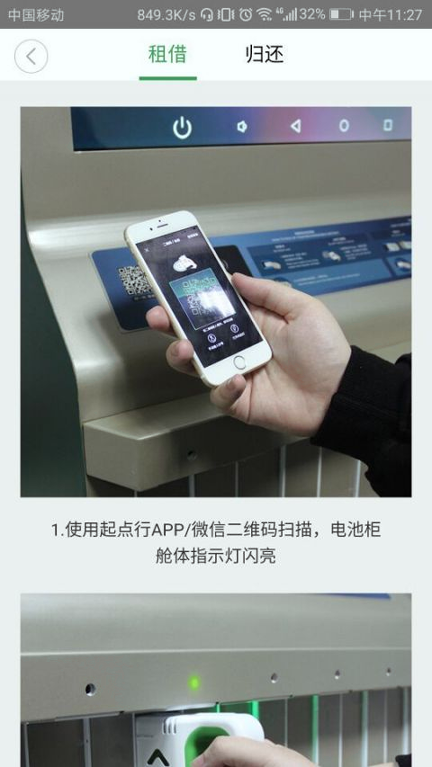 区块链狗狗币app