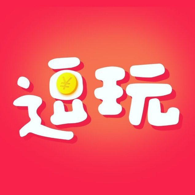 欧易虚拟币交易平台app