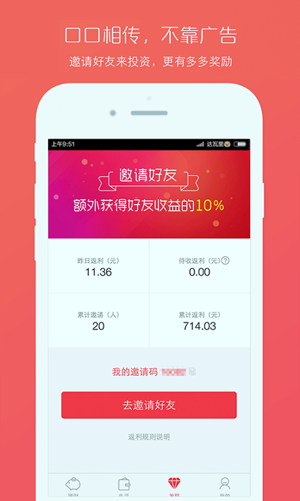 欧易ios网址