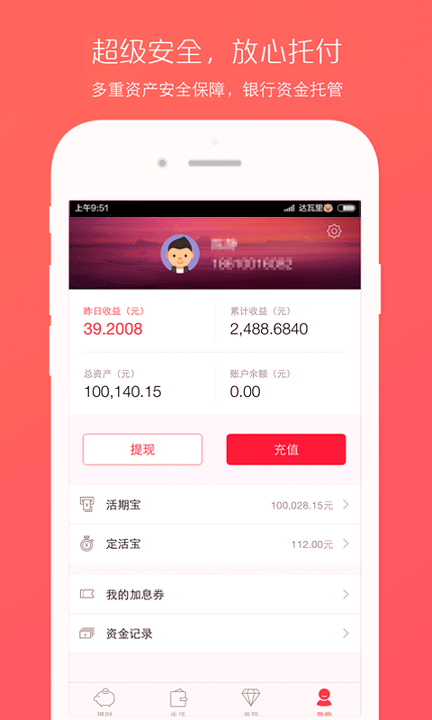 欧易ios网址