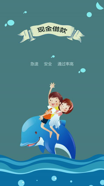 pi币最新版本