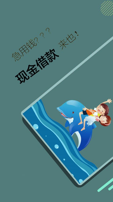 pi币最新版本