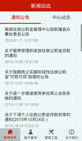 loex交易所苹果