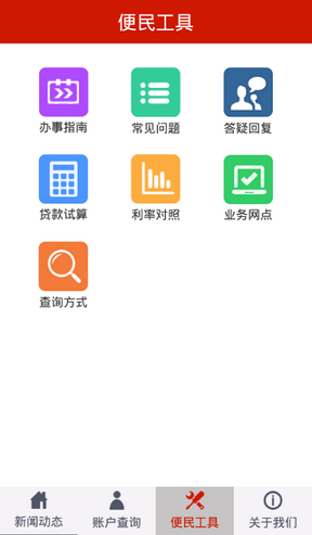 loex交易所苹果