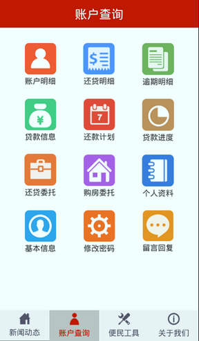 loex交易所苹果