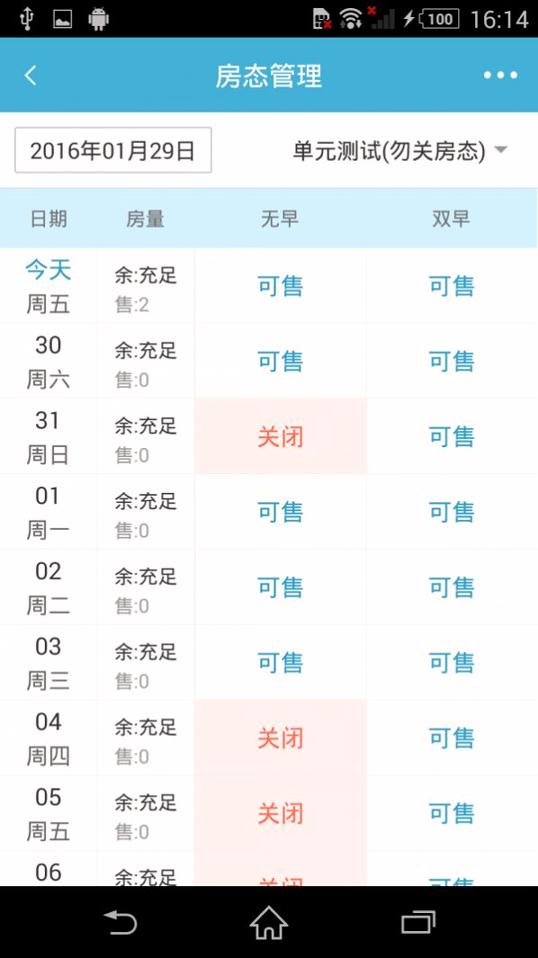 中币交易平台官网