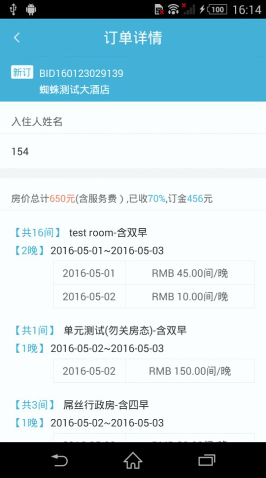 中币交易平台官网