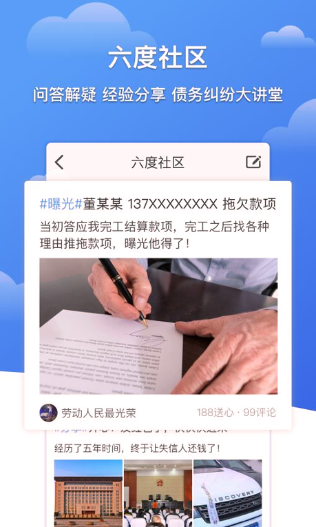 币虎交易所
