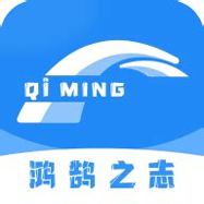 免费文字聊天app