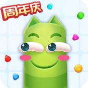 聊天不要钱的软件