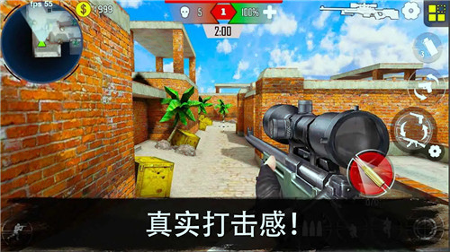 反恐突击队枪战射击