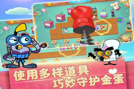 功夫鸡超能英雄破解版