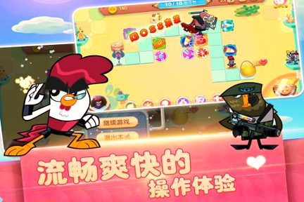 功夫鸡超能英雄破解版