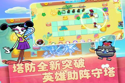 功夫鸡超能英雄破解版