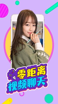 智云影音电视直播最新版app