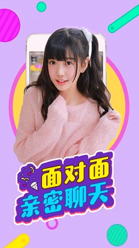 智云影音电视直播最新版app