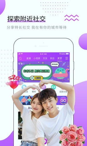 爱看电视直播2022安卓最新版