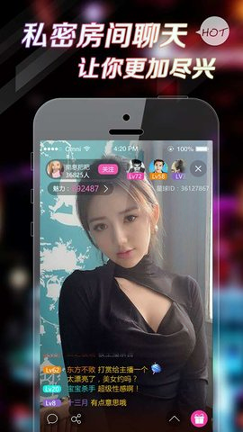 优家tv电视直播破解版资讯