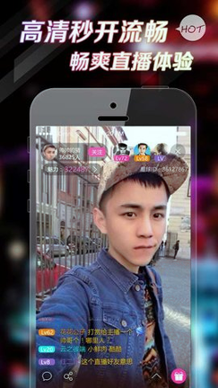 优家tv电视直播破解版资讯