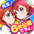 战斗女孩高校